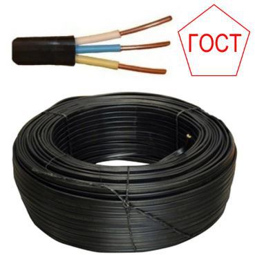 Кабель ВВГнг-LS 3х1,5 ГОСТ 